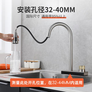 Grifo de Cocina Cascada Monomando de Sobremesa con Rotación 360 Grados, Válvula Cerámica y Acabado Gunpowder - Product Image 2