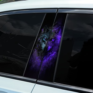 <span class=keywords><strong>Pegatina</strong></span> para <span class=keywords><strong>Coche</strong></span> Reutilizable con Diseño de 2 Lobos Estilo Animal para <span class=keywords><strong>Amazon</strong></span> Cross Border - Product Image 5