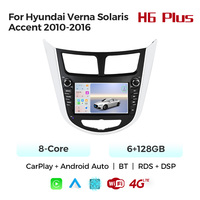 Autoradio Android MEKEDE 7 pouces H2 H4 H6 avec écran tactile, lecteur MP3 et vidéo pour Hyundai Verna Solaris Accent 2010-2016