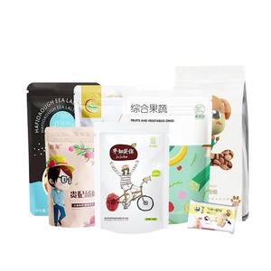 Sacs de courses en plastique personnalisés, écologiques, découpés à la forme, avec soufflets latéraux et impression de logo, faible MOQ - Product Image 2