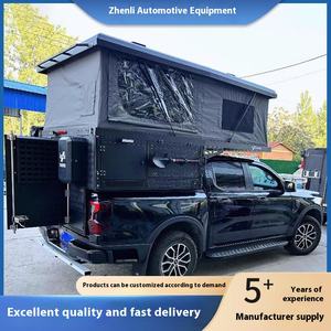 2024 ใหม่ล่าสุด สมาร์ท อีลิเวทิ้ง โอเวอร์แลนด์ พ็อด |   อะลูมิเนียมเกรดทหาร |   การแปลงร่างด้วยปุ่มเดียว |   รถบ้านติดตั้งบนรถบรรทุก - Product Image 3