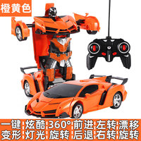 Offre Spéciale Voitures RC 4x4 Télécommandées, Voiture de Cascade à Induction Geste, Véhicule Torsadable avec Lumières et Musique, Jouet de Drift Haute Vitesse pour Escalade RC
