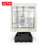 LD-202 LD-200 Sensor Inductivo de Doble Canal para Control de Acceso a Portones o Control de Entrada y Salida de Vehículos en Estacionamientos
