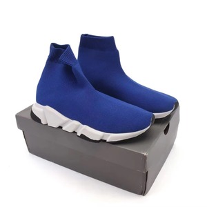 Chaussures de marche respirantes à enfiler pour femmes et hommes, style streetwear, avec logo personnalisé, pour toutes les saisons - Product Image 1