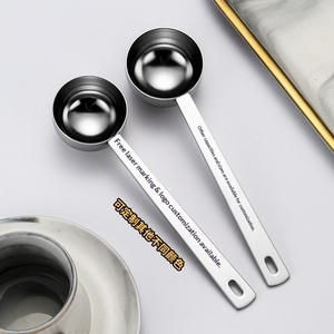 Cuillère doseuse à long manche en acier inoxydable 304, 2,5 ml-30 ml, pour café, lait en poudre, poudre de fruits, design moderne minimaliste fait main - Product Image 2