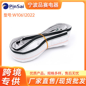 อะไหล่ซีลผ้าสำหรับถังอบผ้าด้านหลัง W10612022 ชิ้นส่วนทดแทนที่ทนทาน อุปกรณ์เสริมสำหรับเครื่องซักผ้า - Product Image 5