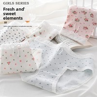Celana Dalam Wanita Berenda Ukuran Besar Lingerie Motif Bunga Pakaian Dalam Bergaris dengan Hiasan Renda Manis Pakaian Dalam Wanita Lembut untuk Sehari-hari