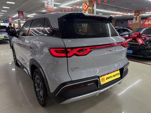 <span class=keywords><strong>Voiture</strong></span> <span class=keywords><strong>d</strong></span>'<span class=keywords><strong>occasion</strong></span> <span class=keywords><strong>à</strong></span> vendre BYD Yuan up modèle 2025 301 km Version pilote <span class=keywords><strong>Voiture</strong></span> électrique pure <span class=keywords><strong>Prix</strong></span> bas <span class=keywords><strong>Petit</strong></span> SUV Énergie de la batterie 32 KWh - Product Image 6