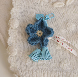 Nouvelles Décorations Suspendues Délicates en <span class=keywords><strong>Laine</strong></span> Crochetée à la Main avec Pompons Floraux, <span class=keywords><strong>Porte</strong></span>-clés et Accroches-sacs pour Cadeaux d'Anniversaire - Product Image 3