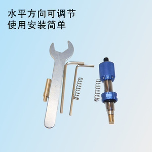 Huwairen Coussinets latéraux pour arc classique 5/16-24, Support de flèche réglable, Réglage de la déviation, Accessoire stabilisateur d'arc pour le tir - Product Image 3