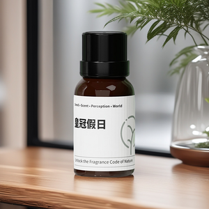 Aceite de fragancia natural orgánico, aceite esencial perfumado con hierbas para hoteles, servicios de <span class=keywords><strong>hotel</strong></span>, máquina difusora de aromaterapia, venta al por mayor - Product Image 5