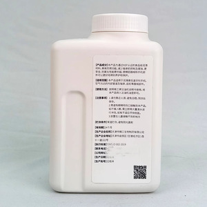 Aceite de mantenimiento para piezas de mano dentales 600ML, lubricante de grado alimenticio certificado NSF para piezas de mano de alta y baja velocidad - Product Image 2