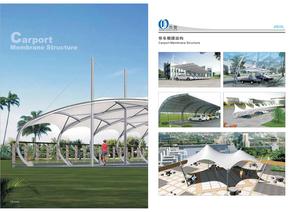 Kit de toiture de tente tendue en membrane architecturale PVDF au meilleur prix, membrane imperméable - Product Image 4