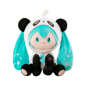 Muñeco <span class=keywords><strong>de</strong></span> Peluche Personalizado <span class=keywords><strong>de</strong></span> Hatsune <span class=keywords><strong>Miku</strong></span>, Muñeca Grande <span class=keywords><strong>de</strong></span> Tela, Regalo para Niñas, con Juguete <span class=keywords><strong>de</strong></span> Peluche - Product Image 5