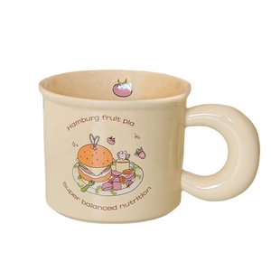 下午茶杯儿童可爱牛奶咖啡杯水饮罐 - Product Image 1