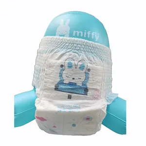 OEM 아기 기저귀 일회용 슈퍼 흡수성 성인 또는 아기 언더 패드 간호 홈 기저귀 무료 샘플