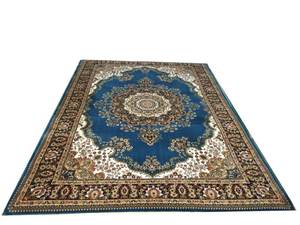 <span class=keywords><strong>Alfombras</strong></span> somos distribuidores <span class=keywords><strong>baratas</strong></span> <span class=keywords><strong>alfombras</strong></span> somos distribuidores de precios - Product Image 3