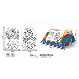 Carta su misura <span class=keywords><strong>Puzzle</strong></span> disegno giocattolo per bambini carta da colorare <span class=keywords><strong>Puzzle</strong></span> disegno giocattoli 2 in 1 <span class=keywords><strong>Puzzle</strong></span> e Kit da colorare - Product Image 4