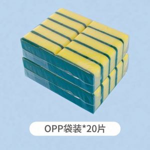 Estropajo Grueso para Cocina, Esponja para Lavar Platos, Ollas y Sartenes, Forma Rectangular Acolchada, 750%-2000% de Absorción de Agua, Limpieza Fuerte - Product Image 3