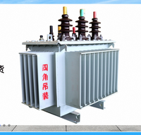 Alimentation industrielle triphasée 200 kVA 400 kVA 630 kVA 10 kV 20 kV 35 kV personnalisable en aluminium 380 V 50/60 Hz
