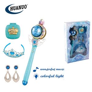 ألعاب بنات رائجة البيع: عربة حصان جميلة باللون الأزرق كهدية - Product Image 6