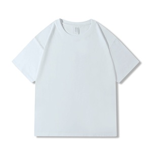 เสื้อยืดคอตตอน 100% หนัก 230 กรัม แบบสั่งทำพิเศษ OEM ODM ทรงโอเวอร์ไซส์ คอกลม แขนสั้น ไม่มีลาย พร้อมสกรีนโลโก้ - Product Image 1