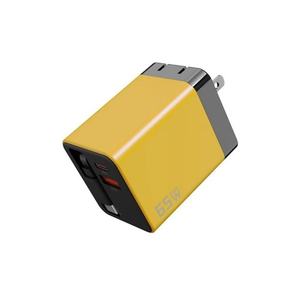 Producto de Moda: Cargador USB C de 65W con Cable Tipo C Retráctil, Adaptador de Carga Rápida para Teléfono Móvil - Product Image 5