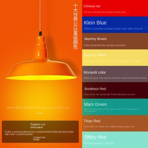 โคมไฟระย้าทรงกลมสไตล์โมเดิร์นร่วมสมัย ผลิตจากโรงงานโดยตรง ทำจากอะลูมิเนียมและอะคริลิก งานแฮนด์เมด ถักทอแบบธรรมชาติ พร้อมรีโมทคอนโทรล สำหรับตกแต่งบ้าน - Product Image 4