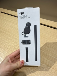 Control Remoto Inalámbrico de Alto Torque para Motor RS Focus (2022), Compatible con RS 4 <span class=keywords><strong>Pro</strong></span>/RS 4/RS 3 <span class=keywords><strong>Pro</strong></span>/RS 3/RS Gimbal - Product Image 1