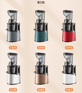 Máy ép trái cây đa năng bằng thép không gỉ 1.5L, tự động, di động, ép nước cam tươi, xuất khẩu - Product Image 5