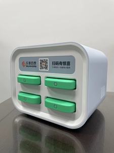 Estaciones de Carga Portátiles Compartidas para Alquiler Público, Banco de Energía con Micro USB, Carga Rápida de 36W, Batería de Litio-Polímero para Universidades y Cafeterías - Product Image 2