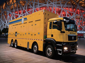 1.8mw-3.2 mw Gas Turbine Engine <b>Generator</b> with Truck Chassis - Product Image 5