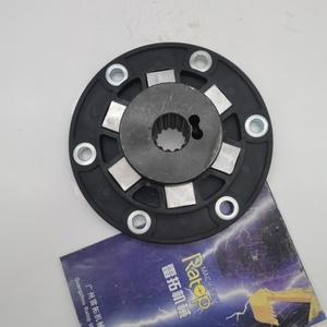 Conjunto de Acoplamiento Centaflex K 125-195 de Alta Calidad, Brida Centaflex K-125-195 CF-K-125-195 en Stock - Product Image 4