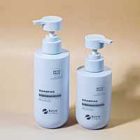 Emballages cosmétiques vides 200ml 300ml 500ml Bouteilles à pompe pour shampoing et après-shampoing Bouteilles en plastique PET transparent givré pour gel douche et lotion