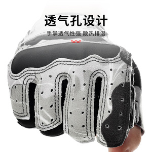 ถุงมือตกปลา สามนิ้ว ระบายอากาศได้ดี ป้องกันการลื่น ป้องกันฝ่ามือ อุปกรณ์ตกปลากลางแจ้ง วัสดุผ้าไหมน้ำแข็ง - Product Image 1