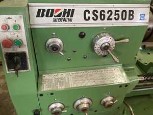 เครื่องกลึงมือสอง โบจิ รุ่น CS6250B ขนาด 2000 มม. เครื่องกลึงแนวนอนมือสอง มีสินค้าในสต็อก - Product Image 6