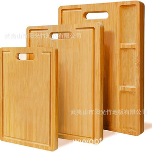 Suministro directo de fábrica de tablas de cortar de bambú y juegos de utensilios de cocina de 3 piezas a precios bajos. La personalización del logotipo es - Product Image 4