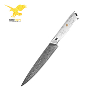 Couteau de cuisine professionnel en acier Damas KEENHOPE, couteau utilitaire portable japonais avec cœur en AUS-10, manche en résine turquoise blanche