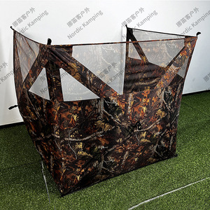 Camuflaje para Caza, Tela Oxford, Portátil, Individual, para Uso en Exteriores - Product Image 1