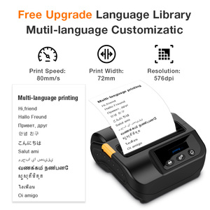 3inch 80 mét cầm tay mini nhiệt Màn hình LCD di động máy in xách tay nhận Laser máy in mã vạch - Product Image 2