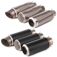 먼지 자전거 거리 자전거에 적합한 DB 킬러 포함 51mm 60mm 오토바이 배기 파이프 머플러 탄소 섬유 배기