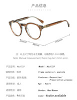 MS CY1727 Lunettes en acétate au design rétro pour femmes Montures de lunettes bloquant la lumière bleue Monture de lunettes optiques Lunettes légères