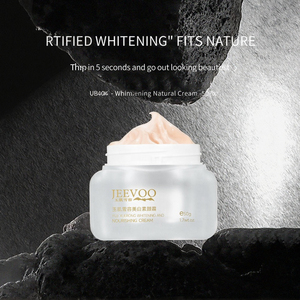 Private Label <strong>CC</strong> <strong>Cream</strong> Face Foundation Makeup BB <strong>Cream</strong> With Serum OEM Cosmetics Lightening Skin Whitening Face <strong>Cream</strong> - Product Image 1