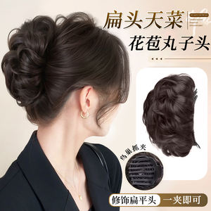 Yuajike <b>Bun</b> Wig <b>Clip</b> For Women Full Back Of Head Fluffy Updo High Temperature Wire <b>Hair</b> Realistic Daily Use - Product Image 2