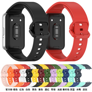 <span class=keywords><strong>Correa</strong></span> de reloj de silicona para <span class=keywords><strong>Samsung</strong></span> Galaxy Fit3, <span class=keywords><strong>correa</strong></span> de reloj deportiva de repuesto para Galaxy Fit <span class=keywords><strong>3</strong></span> - Product Image 2