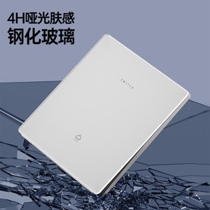 แผงสวิตช์ 86 แบบ กระจกนิรภัย 5 ช่องเสียบ ติดผนัง 220V สายดินมาตรฐาน - Product Image 1