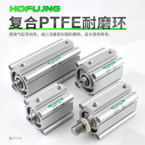 Cylindre pneumatique à double action à film mince CQ2B/CDQ2B32-5/10/20/25/30/35/40/45/50/75/100DZ avec roulement de pompe à piston - Product Image 1