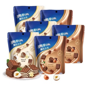 Spuntini asiatici Oreo biscotti all'ingrosso Oreo Wafer biscotti piccolo quadrato cioccolato nocciola sapore 42g - Product Image 1