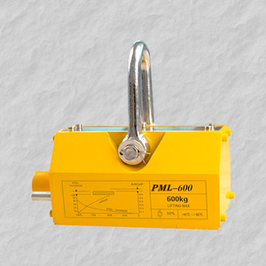 Elevador Magnético Permanente Fang Gong de 600 kg, Elevador Magnético Industrial de Alta Capacidad, Forma Rectangular - Product Image 1