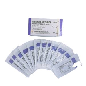 Productos médicos <span class=keywords><strong>precio</strong></span> barato hilos de coser suturas redondas <span class=keywords><strong>PDS</strong></span> suturas PGA <span class=keywords><strong>Sutura</strong></span> Nylon Suturas - Product Image 6